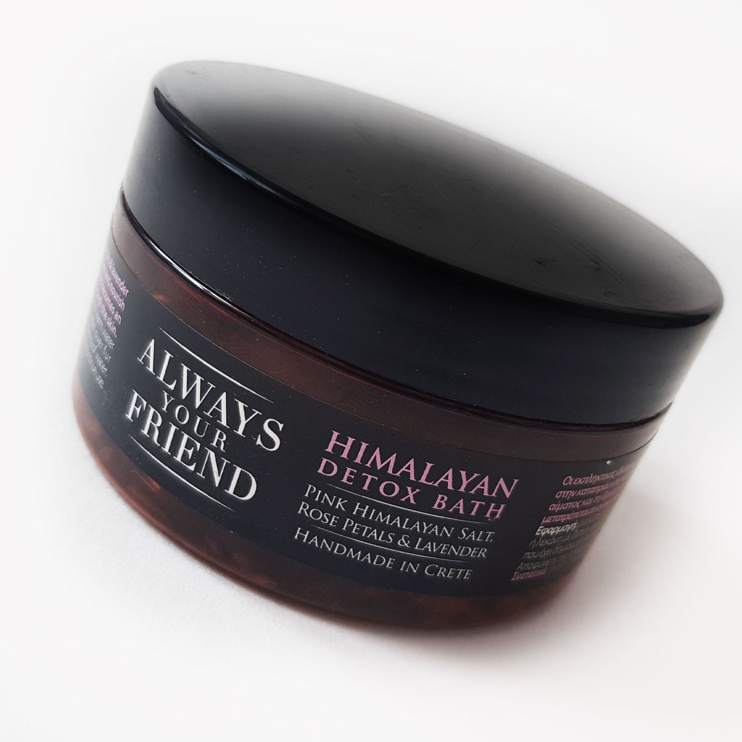 Sare baie detox animale de companie, Always Your Friend (fabricata manual)