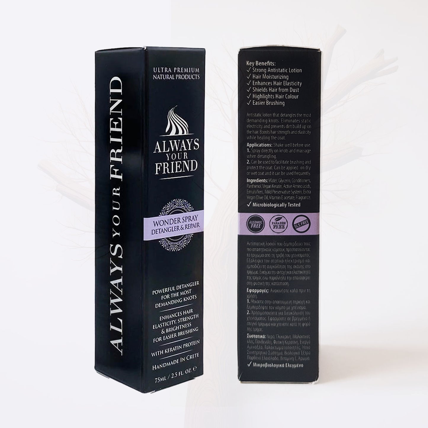 Spray descalcire blanita animale de companie, Always Your Friend (fabricat manual)