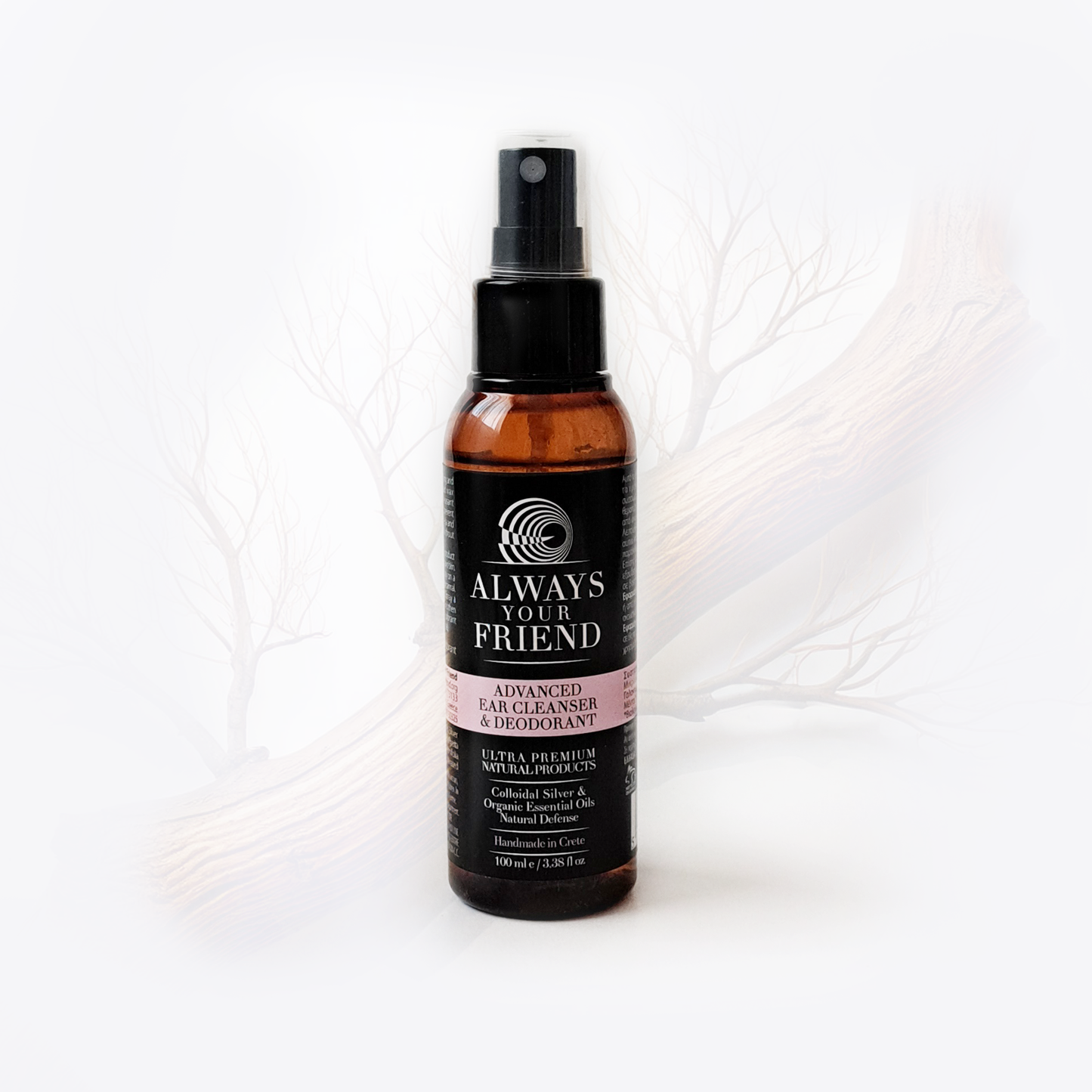 Spray curatare urechi animale de companie, Always Your Friend (fabricat manual)